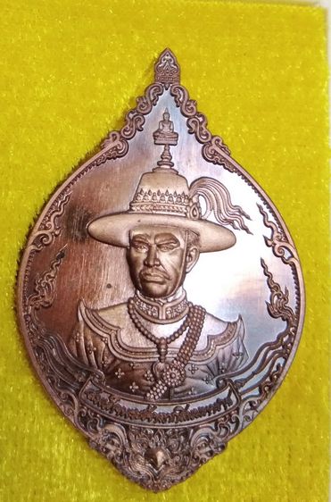 3043-เหรียญพระเจ้าตากสิน มหาราช รุ่นชนะศึก ปราบไพรี เนื้อทองแดง ออกวัดพรานนก อ.อุทัย จ.อยุธยา ปี2562 สวยๆ พร้อมกล่องเดิมๆ รูปที่ 5