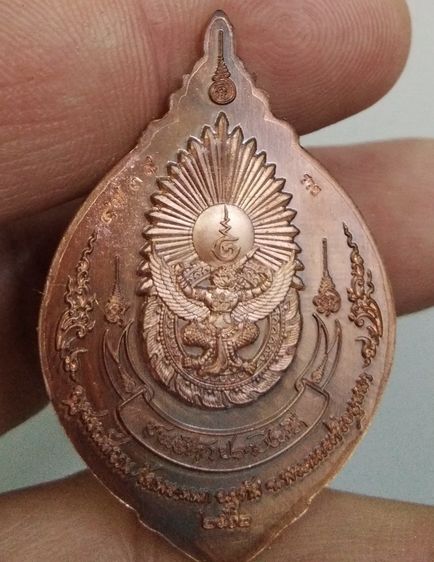 3043-เหรียญพระเจ้าตากสิน มหาราช รุ่นชนะศึก ปราบไพรี เนื้อทองแดง ออกวัดพรานนก อ.อุทัย จ.อยุธยา ปี2562 สวยๆ พร้อมกล่องเดิมๆ รูปที่ 12