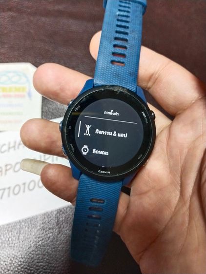 (ให้ไว) นาฬิกา garmin forerunner 255 no music เครื่องไทย รูปที่ 7
