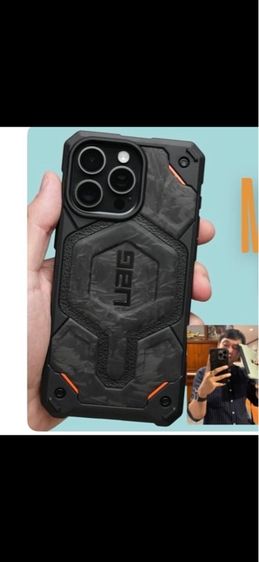 เคสมือมือ