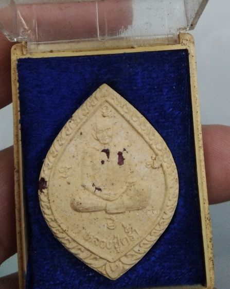 3049-หลวงปู่คร่ำ วัดวังหว้าเนื้อผงเก่าฝังพลอย พร้อมกล่อง ปี2540 รูปที่ 6