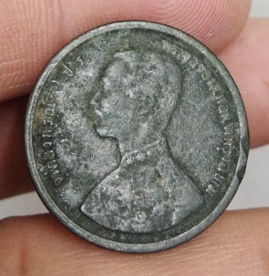 3058-เหรียญรัชกาลที่ 5 จุฬาลงกรณ์  จปร. ราคาหนึ่งอัฐ หลังพระสยามเทวาธิราช   รูปที่ 8