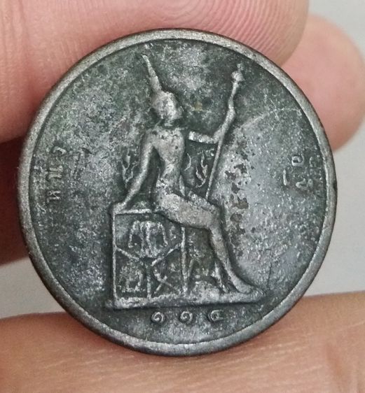 3058-เหรียญรัชกาลที่ 5 จุฬาลงกรณ์  จปร. ราคาหนึ่งอัฐ หลังพระสยามเทวาธิราช   รูปที่ 4