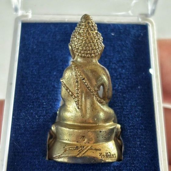 พระกริ่งอุบาเก็ง 12 นักษัตร วัดสุทัศน์เทพวราราม
(ปีม้า) รูปที่ 3