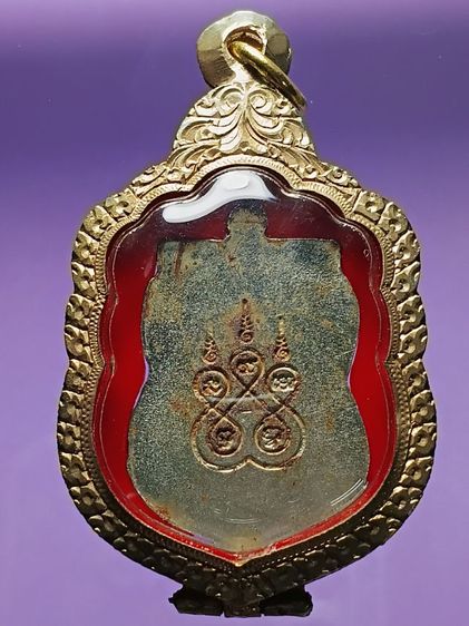 เหรียญหลวงปู่ทวด หลังยันต์ห้า หน้าเลื่อนสมณศักดิ์ ปี2508 สร้างแจกปีนัง ประเทศมาเลเซีย สร้างจำนวนน้อย หาพบเจอได้ยากมาก สภาพเก่ามาก รูปที่ 2