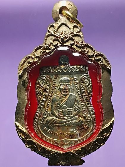 เหรียญหลวงปู่ทวด หลังยันต์ห้า หน้าเลื่อนสมณศักดิ์ ปี2508 สร้างแจกปีนัง ประเทศมาเลเซีย สร้างจำนวนน้อย หาพบเจอได้ยากมาก สภาพเก่ามาก