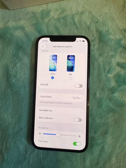 ขายถูก iPhone 12 Pro 128GB สี Pacific Blue สุขภาพแบต 92  ศูนย์ไทย เครื่องสวย ใช้งานปกติ ไม่ติด iCloud พร้อมใช้งาน รูปที่ 3