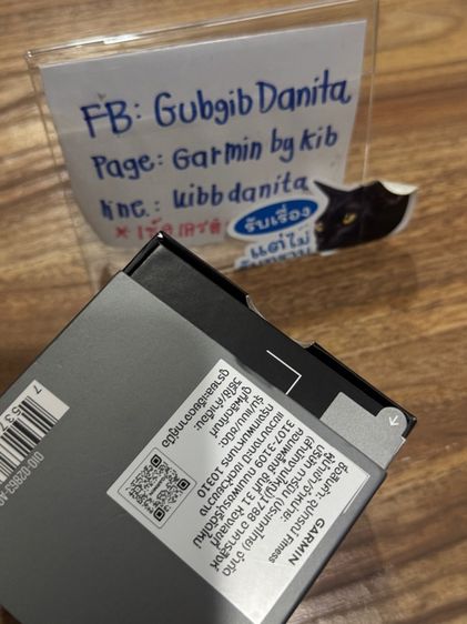 garminfr165มือ1 ในซีล ประกันเต็ม2ปี รูปที่ 2