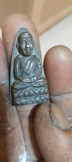 หลวงปู่ทวดเตารีดเนื้อเมฆพัตร วัดใหม่อัมพร อ.สูงเนิน จ.นครราช สีมา ปี 2505