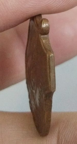 3060-เหรียญอาร์ม หลวงพ่อโสธร เนื้อทองแดงเก่า รูปที่ 5