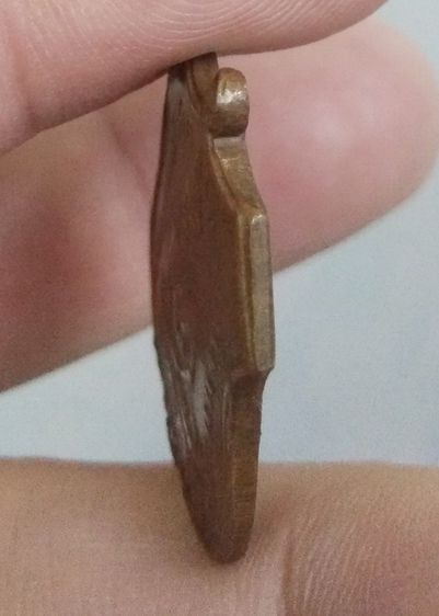 3060-เหรียญอาร์ม หลวงพ่อโสธร เนื้อทองแดงเก่า รูปที่ 12