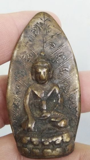 3061-พระกริ่งครึ่งซีก หลังใบโพธิ์ วัดสุทัศน์ เนื้อทองเหลืองเก่า รูปที่ 2