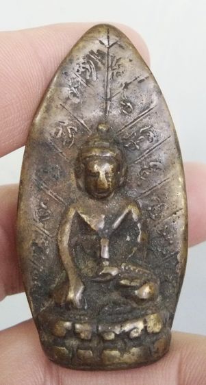 3061-พระกริ่งครึ่งซีก หลังใบโพธิ์ วัดสุทัศน์ เนื้อทองเหลืองเก่า รูปที่ 10