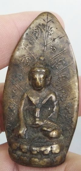 3061-พระกริ่งครึ่งซีก หลังใบโพธิ์ วัดสุทัศน์ เนื้อทองเหลืองเก่า รูปที่ 6