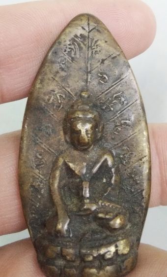 3061-พระกริ่งครึ่งซีก หลังใบโพธิ์ วัดสุทัศน์ เนื้อทองเหลืองเก่า รูปที่ 18