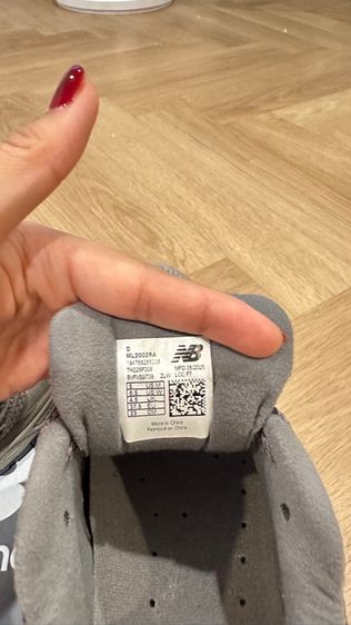 New balance 2002ra รูปที่ 7