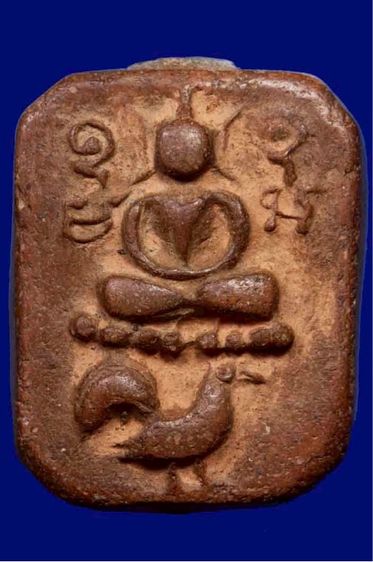 หลวงพ่อปาน