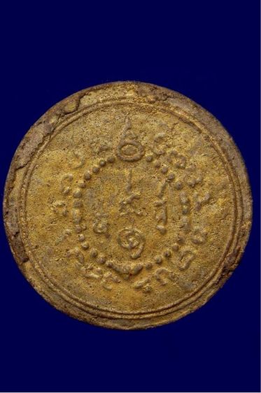 พระผงเก่าๆ รูปที่ 2