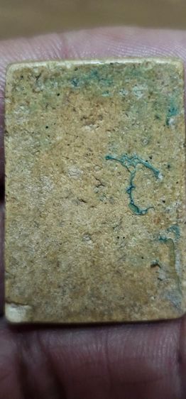 พระสมเด็จ รูปที่ 4