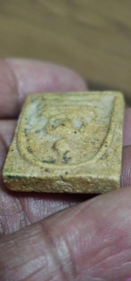 พระสมเด็จ รูปที่ 13