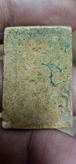 พระสมเด็จ รูปที่ 5