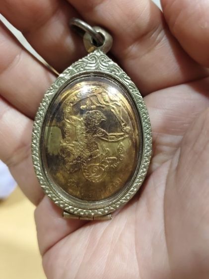 ล็อกเก็ตเก่าหลวงพ่อกวย ชุตินฺธโร ไม่ทราบ พ.ศ. รูปที่ 7