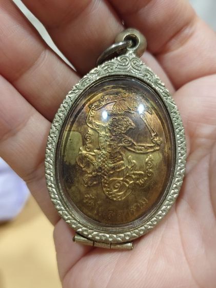 ล็อกเก็ตเก่าหลวงพ่อกวย ชุตินฺธโร ไม่ทราบ พ.ศ. รูปที่ 8