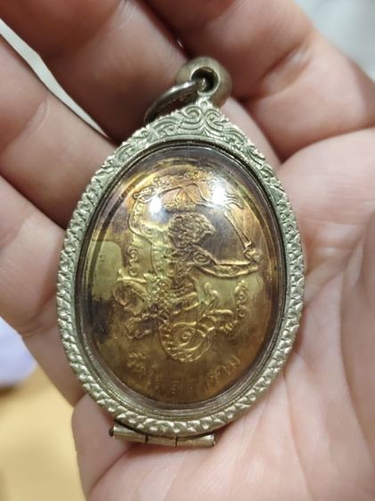 ล็อกเก็ตเก่าหลวงพ่อกวย ชุตินฺธโร ไม่ทราบ พ.ศ. รูปที่ 6