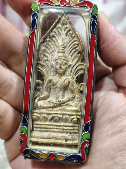 พระเครื่องไม่ทราบที่มา