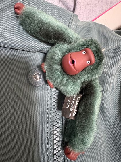 Kipling Alenya aloe รูปที่ 5