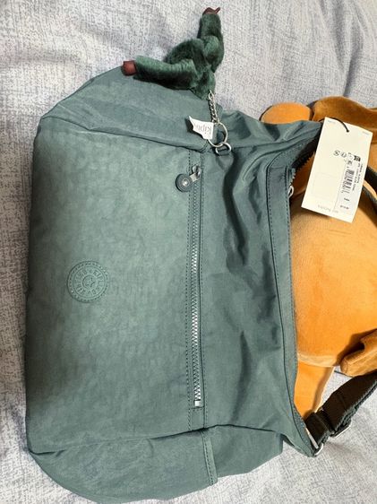 Kipling Alenya aloe รูปที่ 2