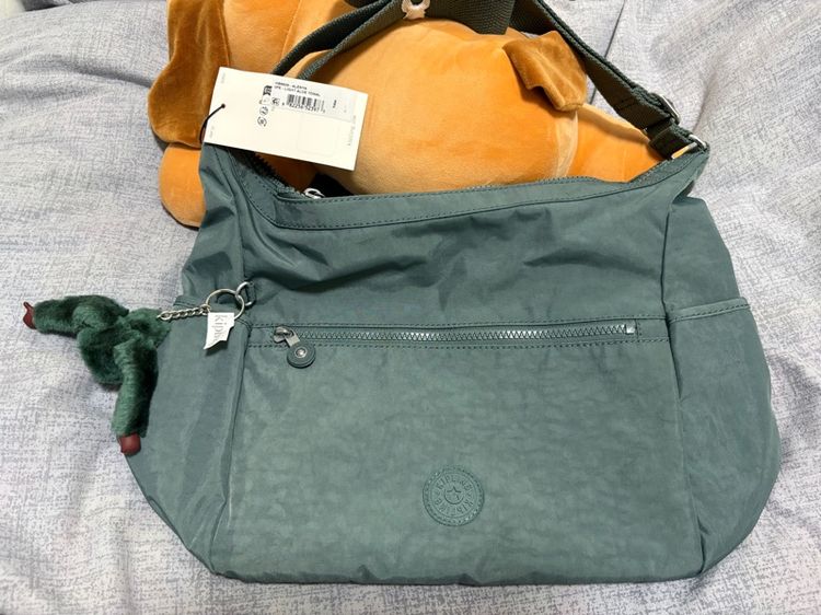 Kipling Alenya aloe
