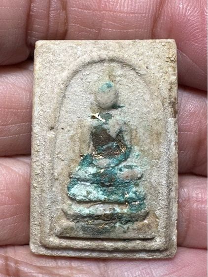 พระสมเด็จบางขุนพรหม ทรงเจดีย์