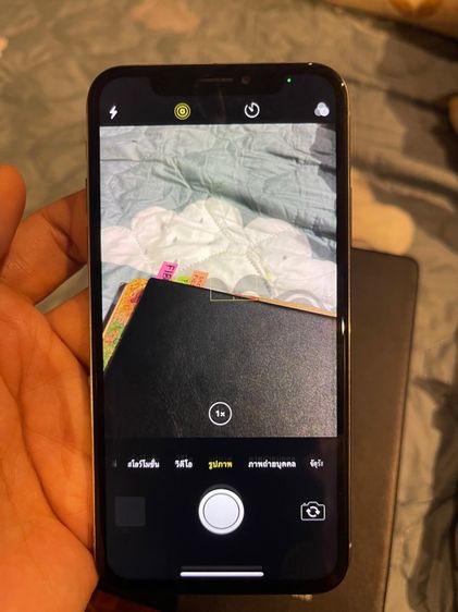 ไอโฟนX 64G เครื่องแท้ออกศูนย์ มือสอง สภาพตามการใช้งานครับ รูปที่ 9