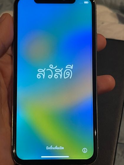 ไอโฟนX 64G เครื่องแท้ออกศูนย์ มือสอง สภาพตามการใช้งานครับ รูปที่ 7