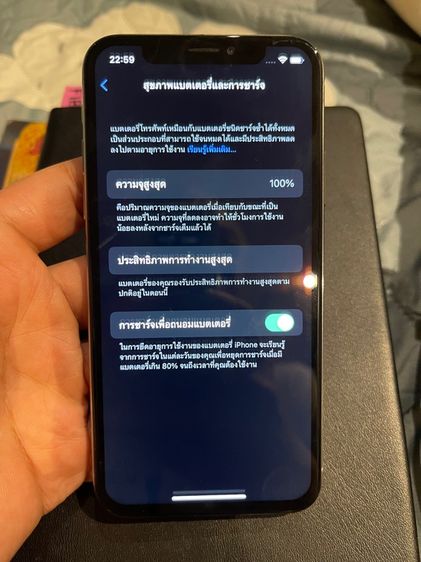 ไอโฟนX 64G เครื่องแท้ออกศูนย์ มือสอง สภาพตามการใช้งานครับ รูปที่ 14