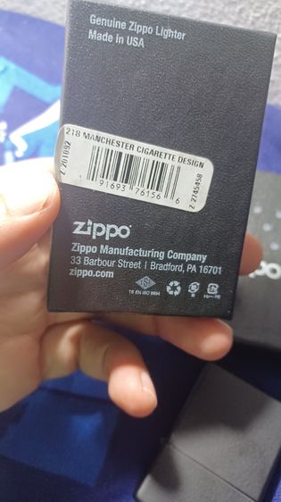 ไฟแชคZippo รูปที่ 2