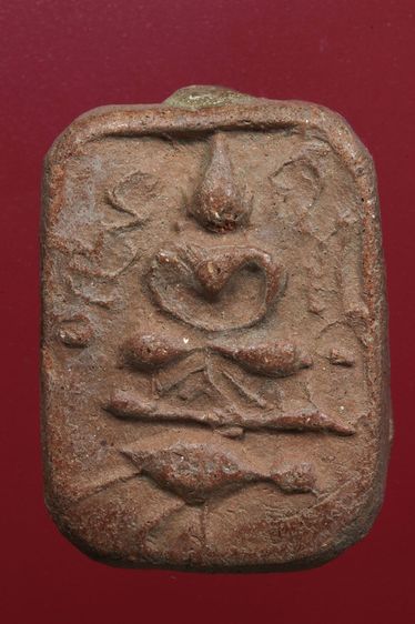 พระหลวงพ่อปานสวยๆค่ะเก่าค่ะ