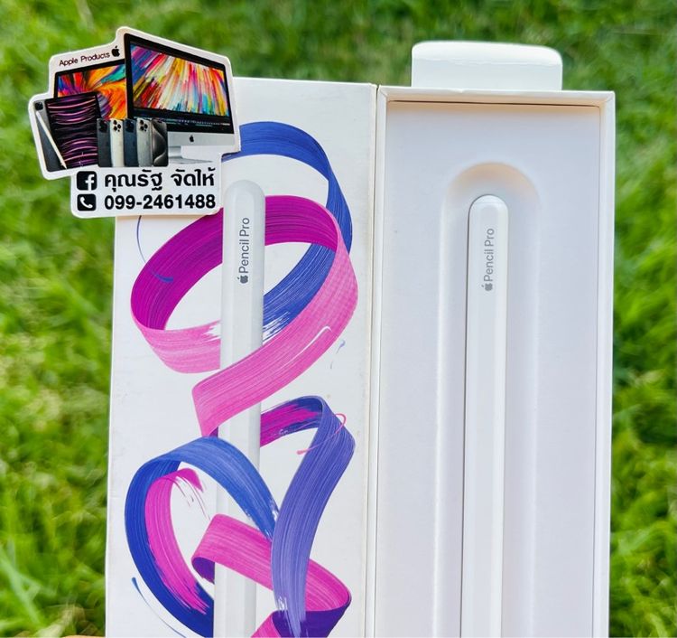 อื่นๆ ขาย Apple Pencil Pro ของแท้ศูนย์ไทย