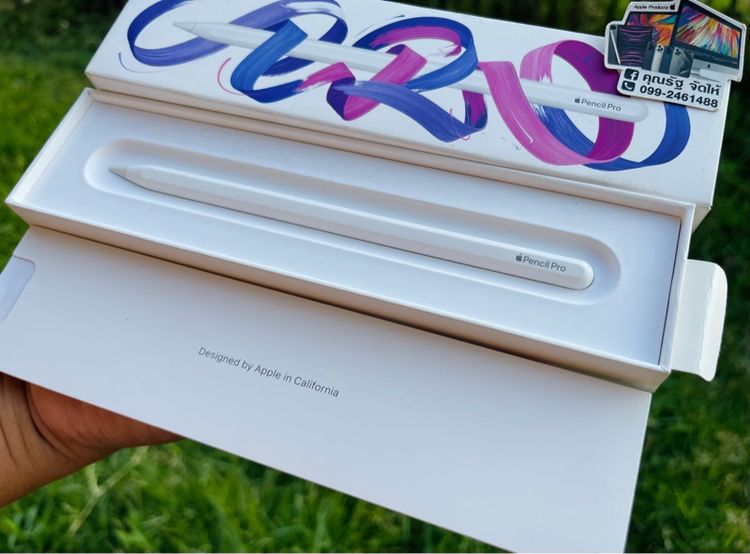ขาย Apple Pencil Pro ของแท้ศูนย์ไทย รูปที่ 5