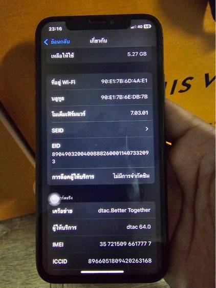 i phone xs รูปที่ 6