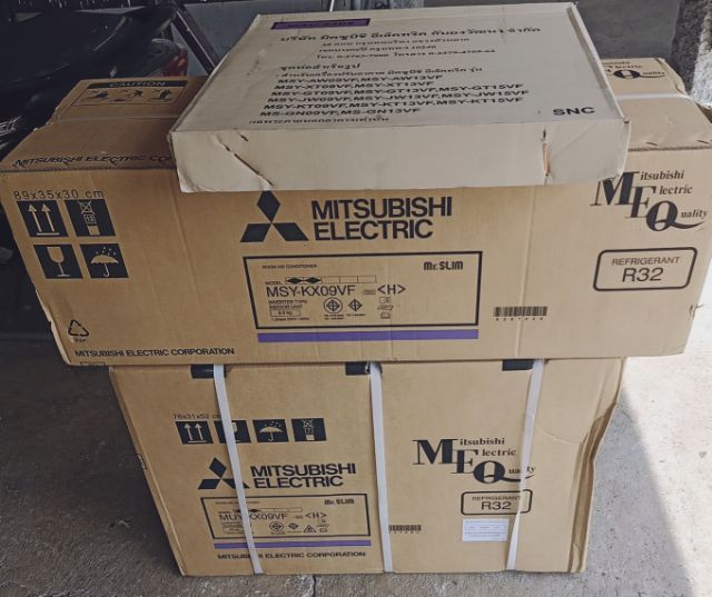 ร้านแอร์บางนา 061-320-7064จำหน่ายแอร์บ้านราคาส่งสั่งวันนี้ติดตั้งวันนี้พร้อมรับเทิร์นแอร์เก่าแอร์เสียให้ราคาสูง รูปที่ 6