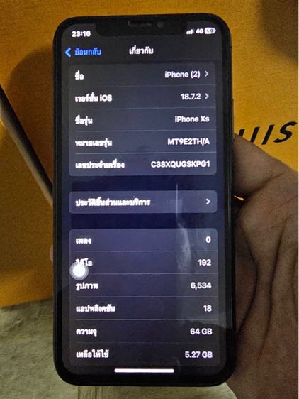 iphone xs ipad gen6 รูปที่ 4