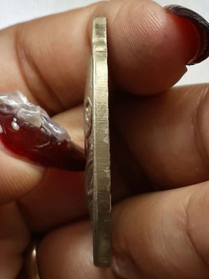 เหรียญเหนือดวง หลวงปู่ศิลา รูปที่ 4