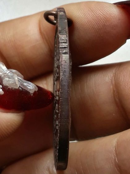 เหรียญเหนือดวงหลวงปู่ศิลา รูปที่ 4