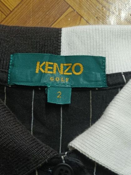 KENZO รูปที่ 3