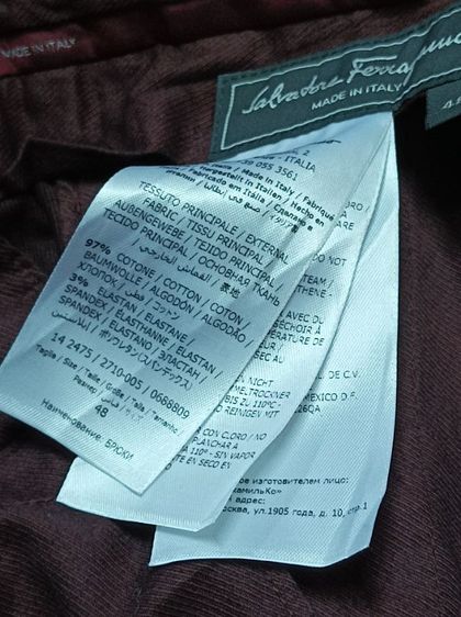 Salvatore Ferragamo รูปที่ 12