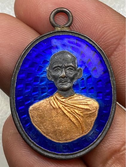 เหรียญหลวงพ่อพุ่มลงยา