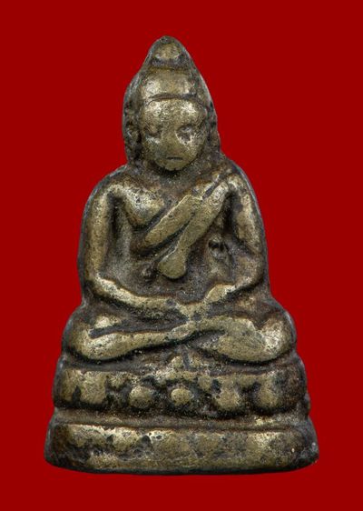 เปิดราคาครับ