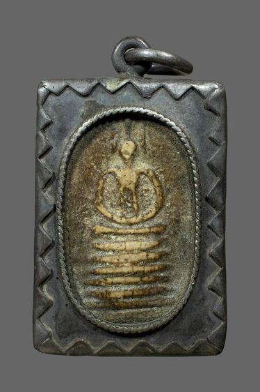 เปิดราคาครับ